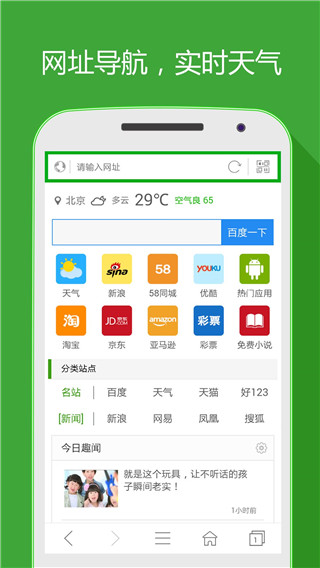hao網址大全(3)