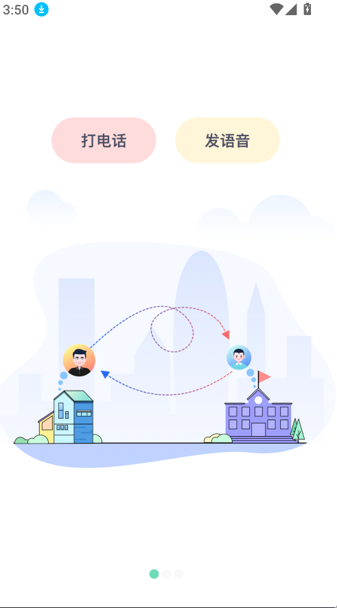 蘑菇小兵(3)