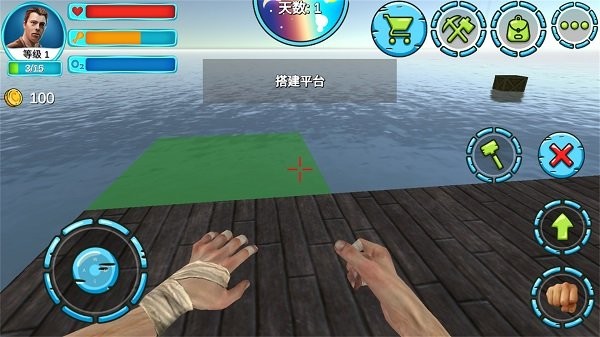 模拟太空木筏生存(2)