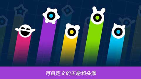 再弹一次(2)