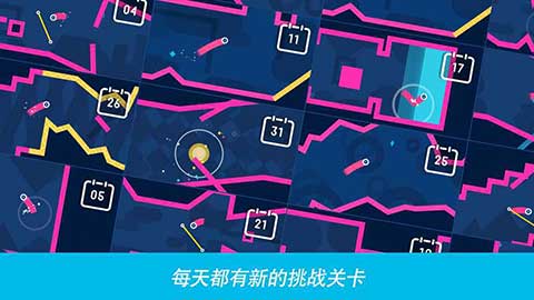 再弹一次(4)