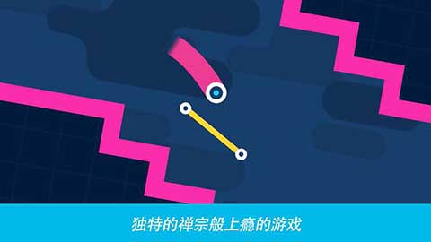 再弹一次(3)