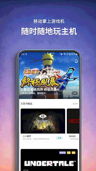 饺子云(4)