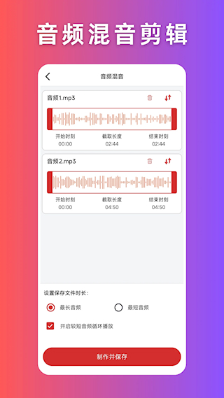 音频压缩(1)