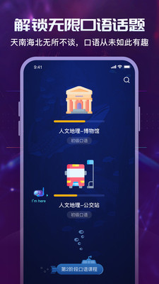倚塔学习(4)