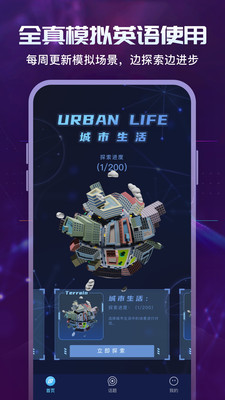 倚塔学习(1)