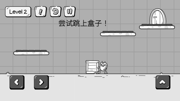 蛋先生拼图大师(2)
