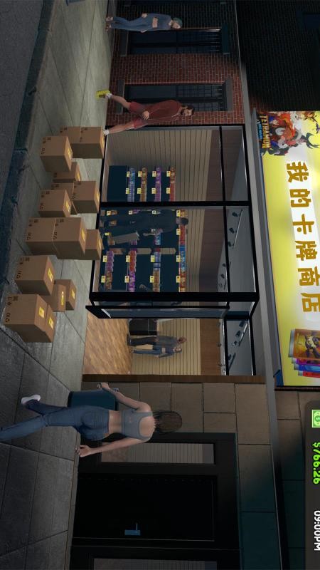 卡牌超市模拟器(3)