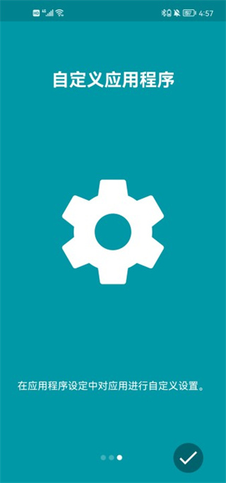 QR Scanner(2)