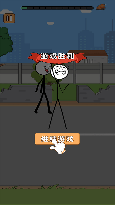 火柴人逃亡录第二季(3)