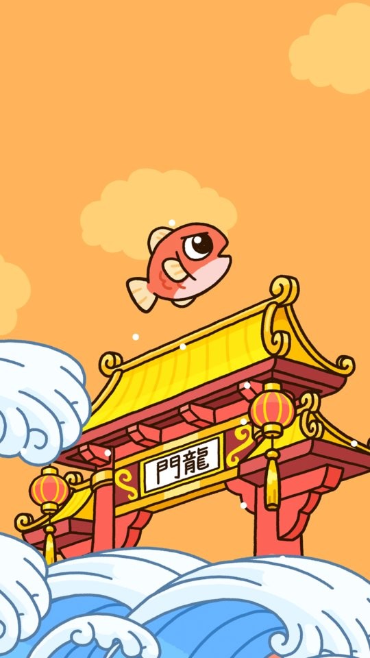 鱼的一百种死法(2)