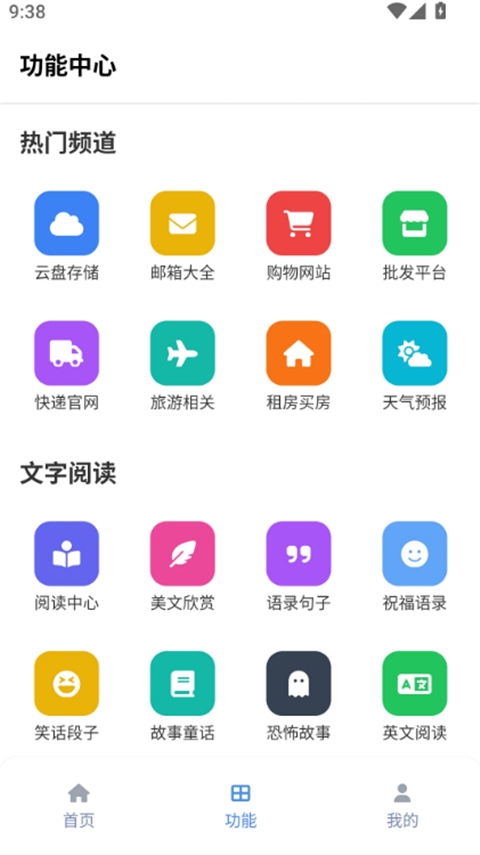 tuozi(3)