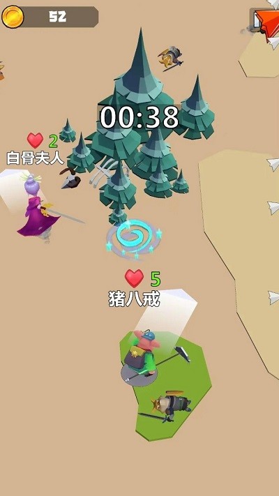 过来吧你就(3)