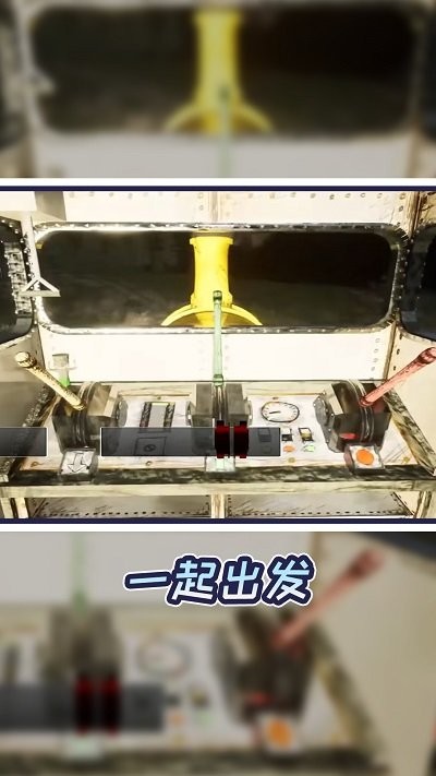 小小火车大历险(3)