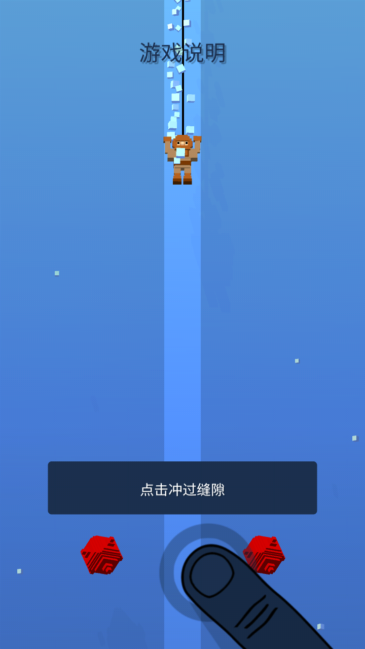 深海潜水员(2)
