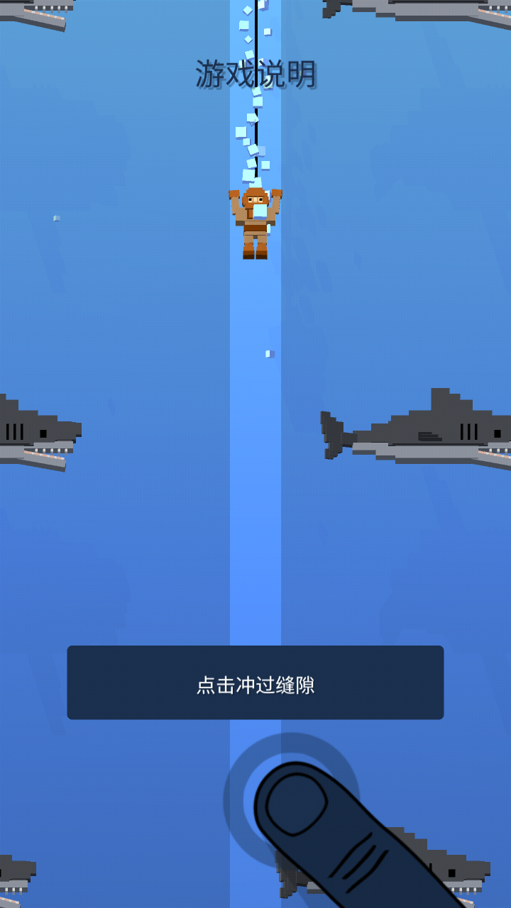 深海潜水员(3)