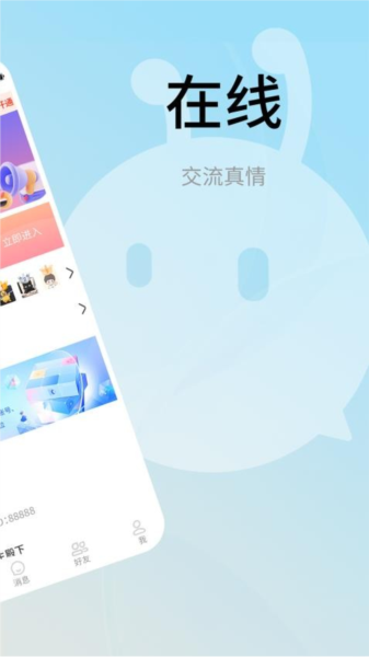 甜狗窝(4)