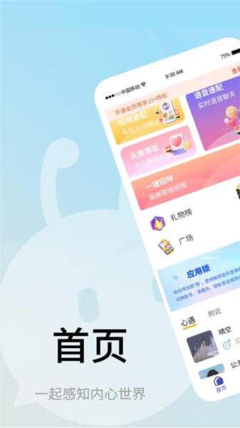 甜狗窝(2)