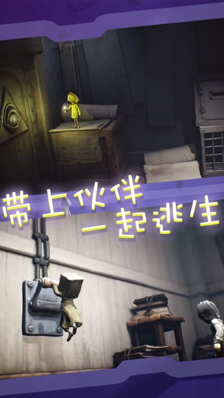 小小冒险之王(1)