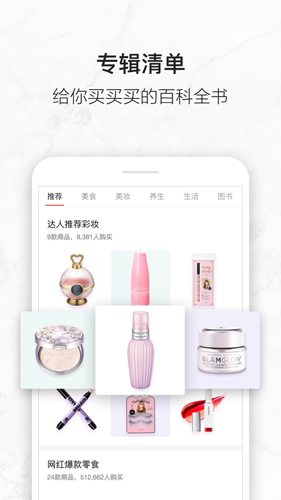 亚米网(5)