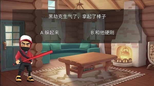 恐怖猛鬼之夜(3)