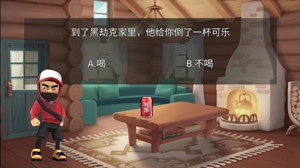 恐怖猛鬼之夜(4)