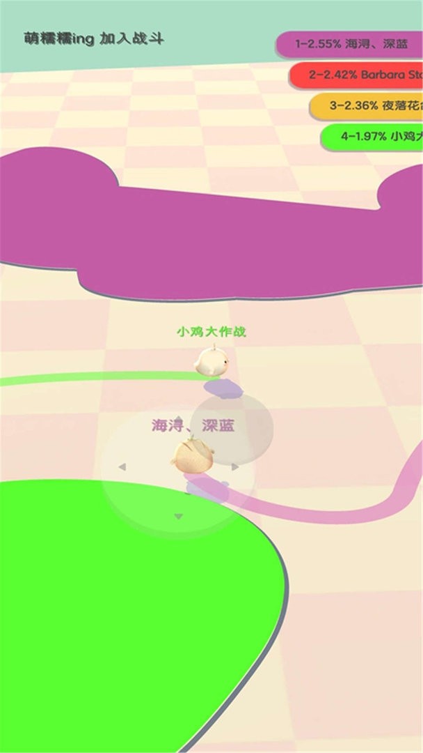 疯狂战斗鸡(2)