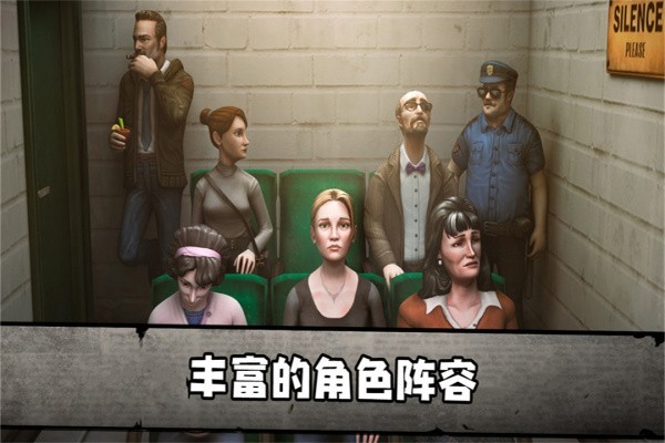 恐怖肉先生3(1)