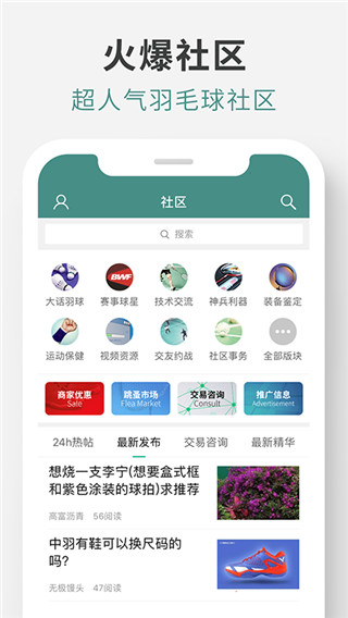 中羽在线(3)