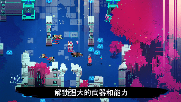 光明旅者(3)