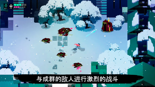 光明旅者(2)