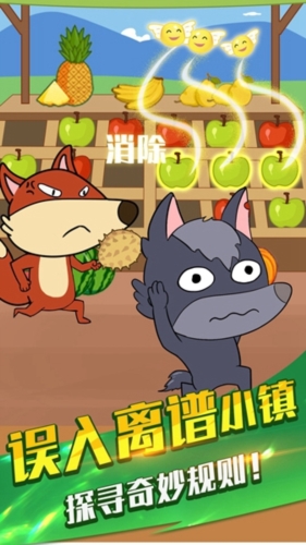 烤肠派对(1)