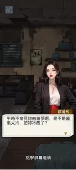 重生之我是厨神(2)