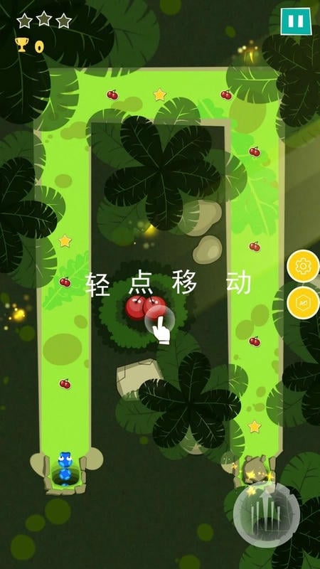 贪吃苹果的蛇(2)