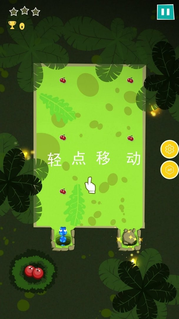 贪吃苹果的蛇(3)