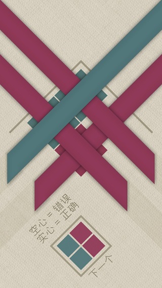 缤纷彩带(1)