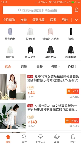 好卷(1)