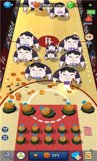 天天打莫雷(1)