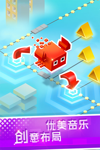 滚动白块(2)