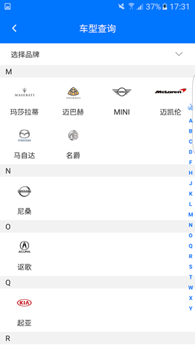 零零汽(1)