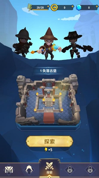 地下城与骑士(4)