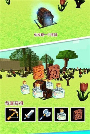 神秘传奇恐龙世界(3)