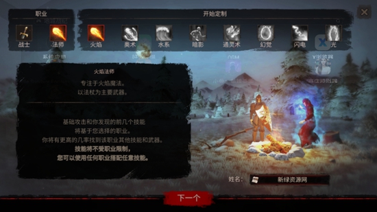 渴望力量(1)
