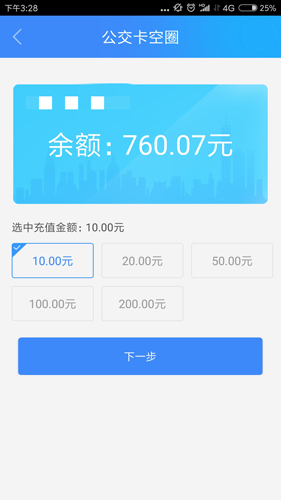 宜知行(1)