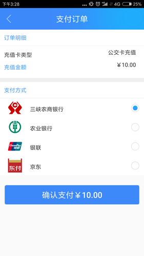 宜知行(4)