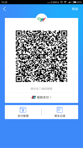 宜知行(3)