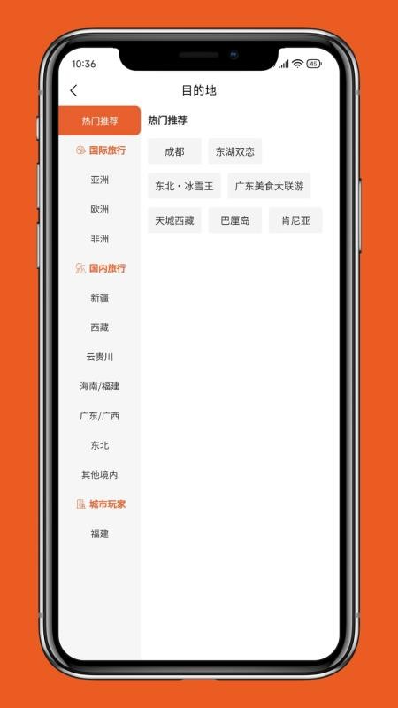 彩鲤(1)