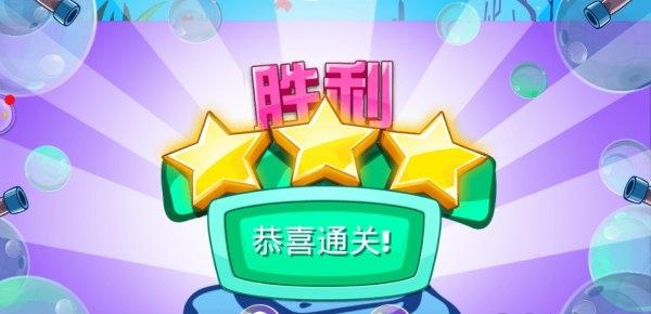 甜甜公主的梦幻小屋(4)