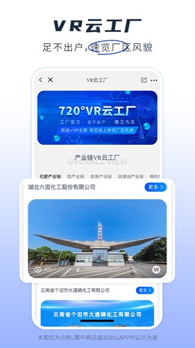 肥多多(4)