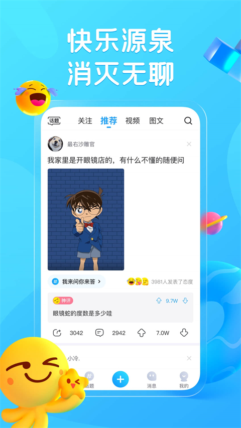 最右老版本(1)